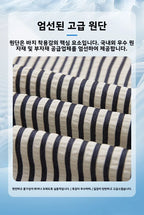 Summer Men's Striped Pants / Breathable Straight Wide Leg Casual Fit
