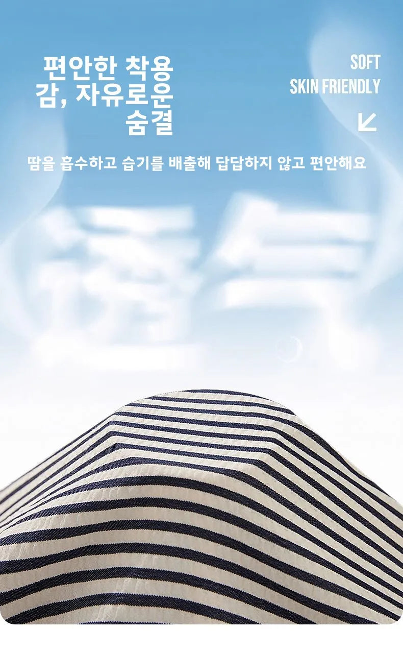 Summer Men's Striped Pants / Breathable Straight Wide Leg Casual Fit