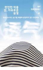 Summer Men's Striped Pants / Breathable Straight Wide Leg Casual Fit